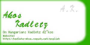 akos kadletz business card